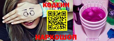 герыч Малгобек