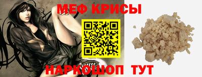 MDMA Premium VHQ Малоярославец