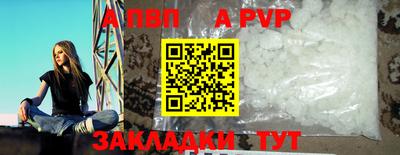 MDMA Premium VHQ Малоярославец