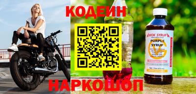 герыч Малгобек