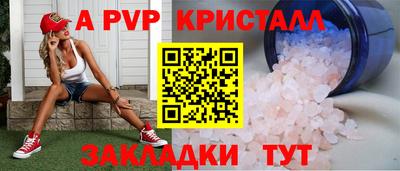 MDMA Premium VHQ Малоярославец