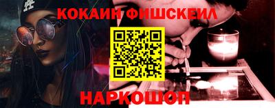 герыч Малгобек