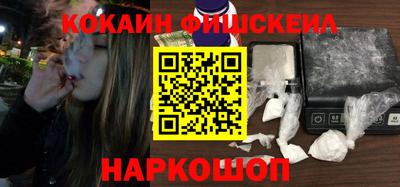 герыч Малгобек