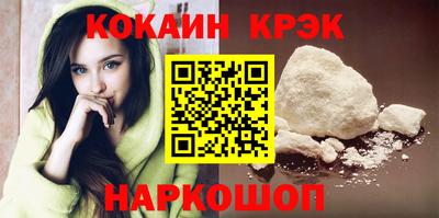 MDMA Premium VHQ Малоярославец