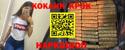герыч Малгобек