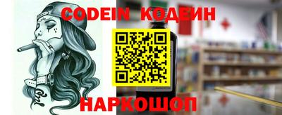 MDMA Premium VHQ Малоярославец