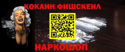 MDMA Premium VHQ Малоярославец