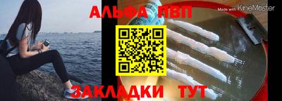 герыч Малгобек