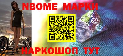 MDMA Premium VHQ Малоярославец