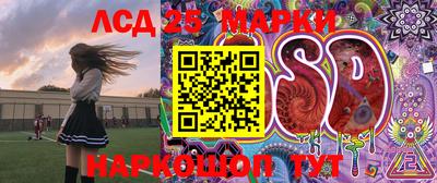 герыч Малгобек