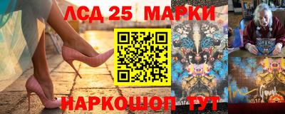 герыч Малгобек
