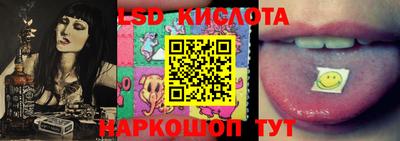 кокаин VHQ Мариинск