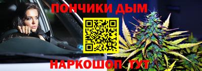 герыч Малгобек