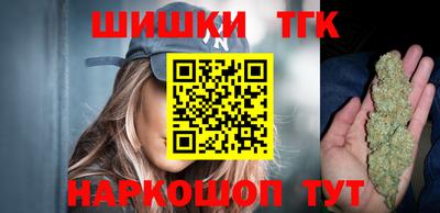 герыч Малгобек