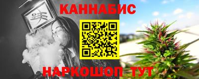 кокаин VHQ Мариинск