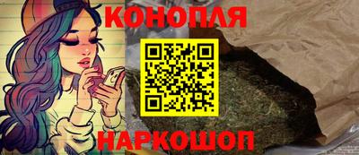 кокаин VHQ Мариинск