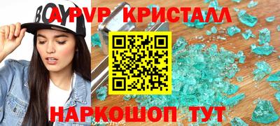 MDMA Premium VHQ Малоярославец