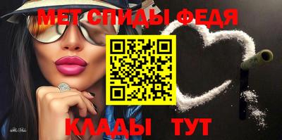 MDMA Premium VHQ Малоярославец