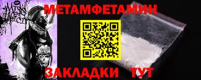герыч Малгобек