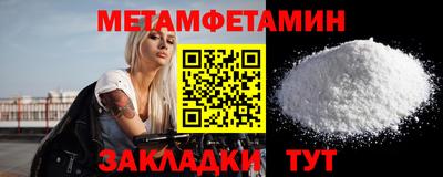 герыч Малгобек