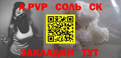 герыч Малгобек