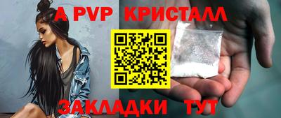 MDMA Premium VHQ Малоярославец