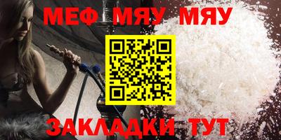 MDMA Premium VHQ Малоярославец