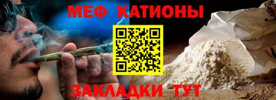 герыч Малгобек
