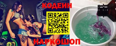 герыч Малгобек