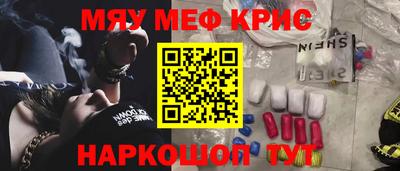MDMA Premium VHQ Малоярославец